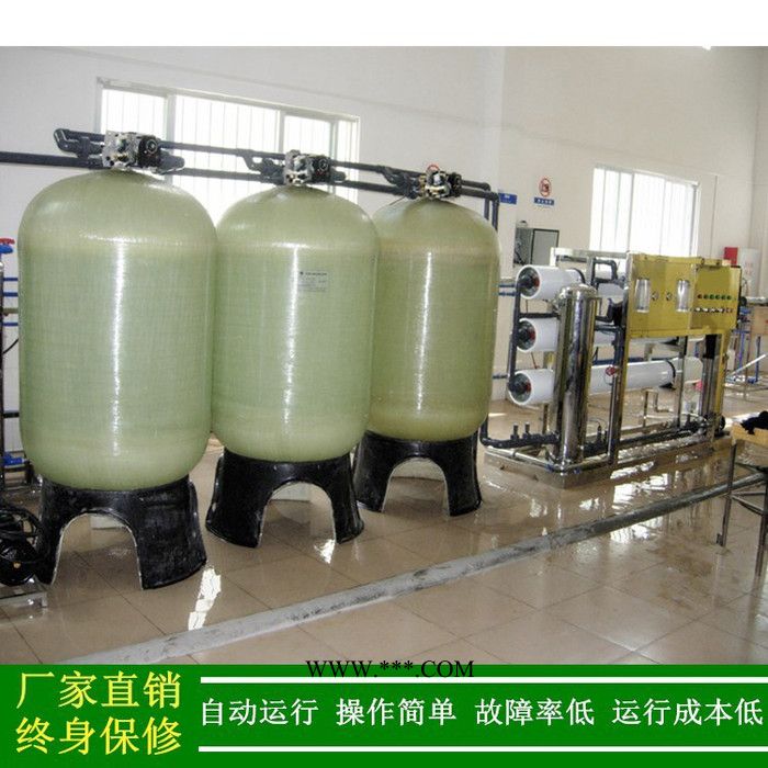 純水設備_鍍膜玻璃清洗用純水設備生產廠家_臺州工業(yè)純水設備