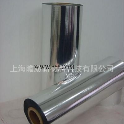 low-e玻璃封邊膜 鍍膜玻璃包邊膜 布基膠帶 鋁箔錫紙膠帶