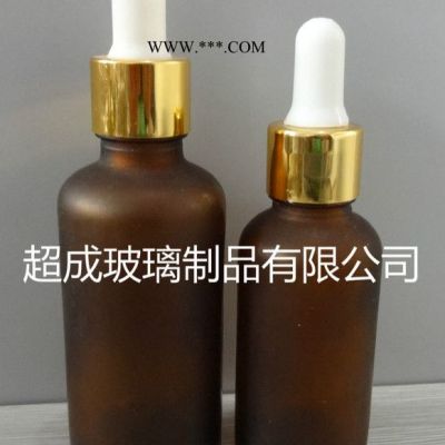 供應(yīng)超成齊全蒙砂瓶，玻璃瓶