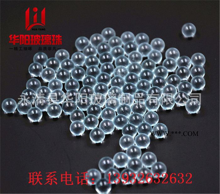 標(biāo)線用鍍膜反光玻璃珠玻璃微珠JISR3301