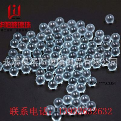 標(biāo)線用鍍膜反光玻璃珠玻璃微珠JISR3301