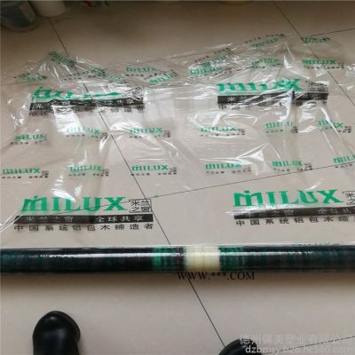 長期直銷標(biāo)牌保護(hù)膜 鍍膜玻璃保護(hù)膜 來電定做 規(guī)格齊全 粘度可調(diào) 山東保護(hù)膜廠家