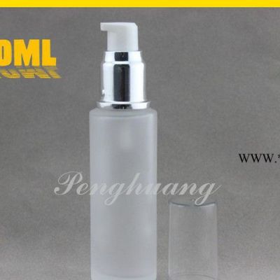 現(xiàn)貨50ml蒙砂玻璃乳液瓶  化妝浦貨 配套齊全噴漆絲印