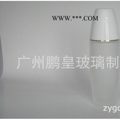 玻璃化妝品套裝瓶 蒙砂玻璃瓶