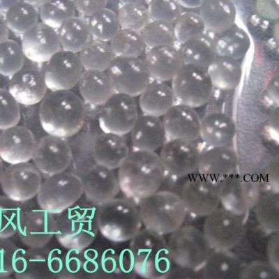 供應(yīng)鍍膜玻璃微珠，電話：0316-6686076