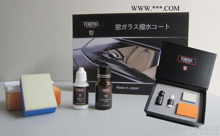 供應日本托理諾汽車玻璃鍍膜