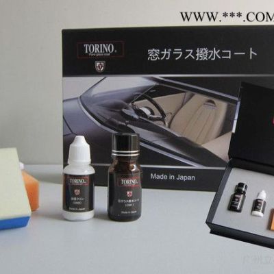 供應(yīng)日本托理諾汽車玻璃鍍膜
