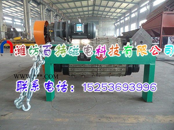 RCYK-（5-16）鋼渣鎧甲裝自卸除鐵器設(shè)備懸掛式永磁除鐵器吊掛式強(qiáng)磁除鐵器濰坊百特磁電科技有限公司