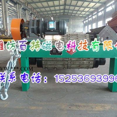 RCYK-（5-16）鋼渣鎧甲裝自卸除鐵器設(shè)備懸掛式永磁除鐵器吊掛式強(qiáng)磁除鐵器濰坊百特磁電科技有限公司