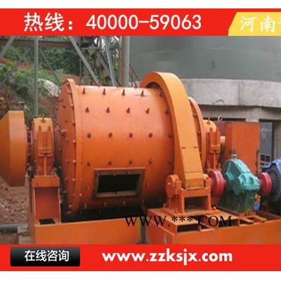 方大水泥球磨機(jī) 徐州鋼渣專用球磨機(jī) 麗江水渣球磨機(jī)價(jià)錢(qián)