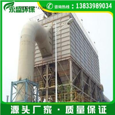 新疆省鋼廠鋼渣布袋式除塵器 冶煉鍋爐脈沖除塵器設(shè)備