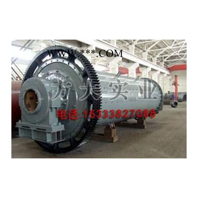 方大新型圓錐球磨機(jī),湖北管式節(jié)能球磨機(jī)報(bào)價(jià),鄂州鋼渣球磨機(jī)