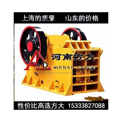 貴陽(yáng)花崗巖破碎機(jī)規(guī)格，顎式打砂機(jī)，顎式鋼渣破碎機(jī)--河南方大