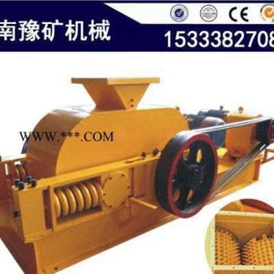 河南雙輥滾壓式細(xì)碎機(jī)，小型細(xì)碎機(jī)，鋼渣制砂機(jī)械設(shè)備廠家