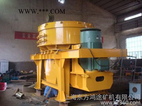 VI-6000選礦制砂機(jī)|可逆式破碎機(jī)|廢鋼渣破碎機(jī)