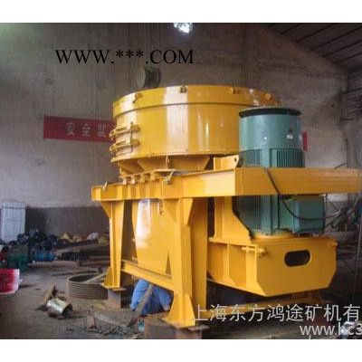 VI-6000選礦制砂機|可逆式破碎機|廢鋼渣破碎機