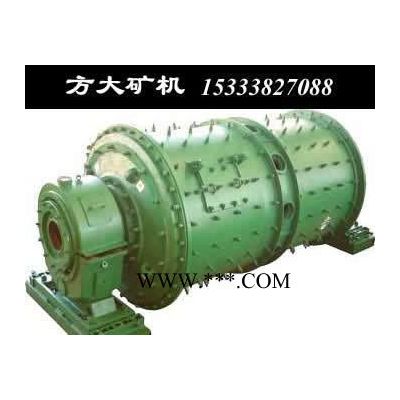 方大濕式格子球磨機(jī) 江蘇鋼球磨煤機(jī)工作原理 浙江新型鋼渣球磨機(jī)