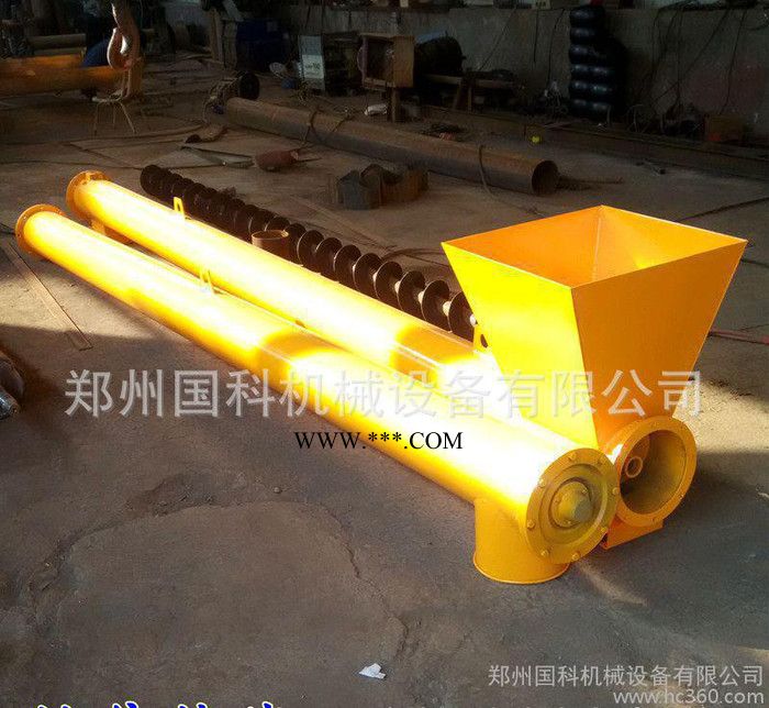 U型螺旋輸送機(jī) 有軸螺旋輸送機(jī) 粉煤灰螺旋輸送機(jī)水泥螺旋輸送