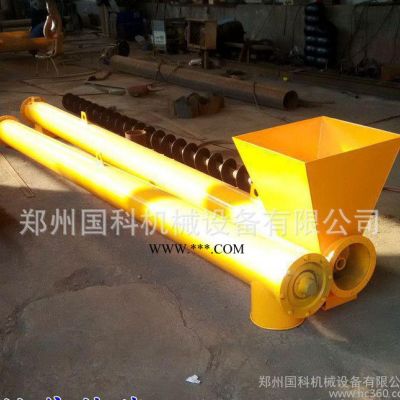 U型螺旋輸送機(jī) 有軸螺旋輸送機(jī) 粉煤灰螺旋輸送機(jī)水泥螺旋輸送