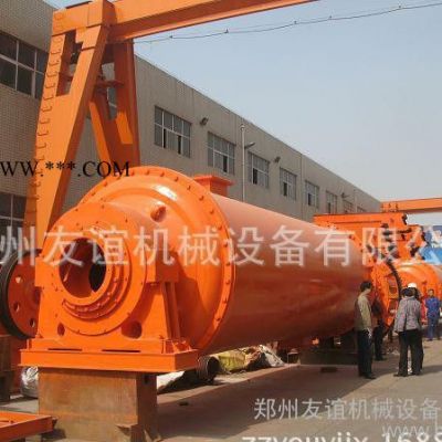 節(jié)能型球磨機超細磨球磨機鋼渣水渣球磨機水泥球磨機鐵礦球磨機
