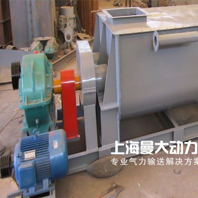 供應(yīng)粉煤灰加濕機(jī)曼大粉料攪拌加濕機(jī)上海