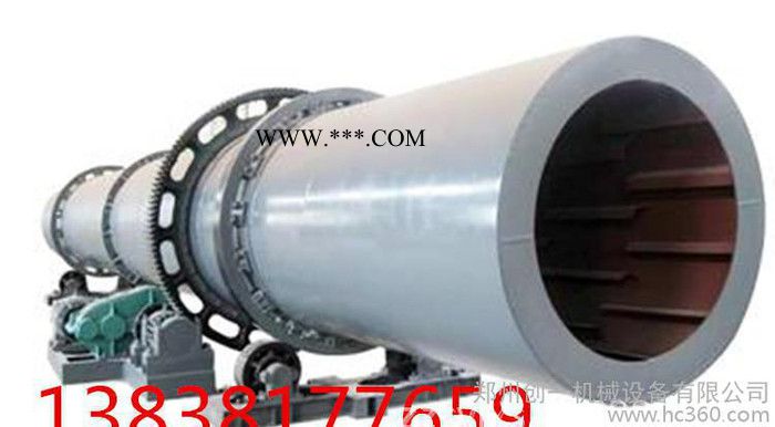 大型粉煤灰烘干機(jī)    小型玉米烘干機(jī)