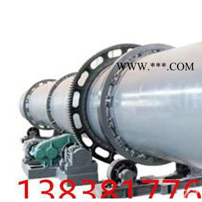 大型粉煤灰烘干機(jī)    小型玉米烘干機(jī)