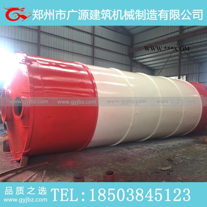 150T散裝水泥倉(cāng)  粉煤灰倉(cāng)  可定做