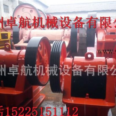 PE系列顎式破碎機(jī)  高效節(jié)能 粉碎機(jī)  鐵礦石鋼渣粉碎機(jī)