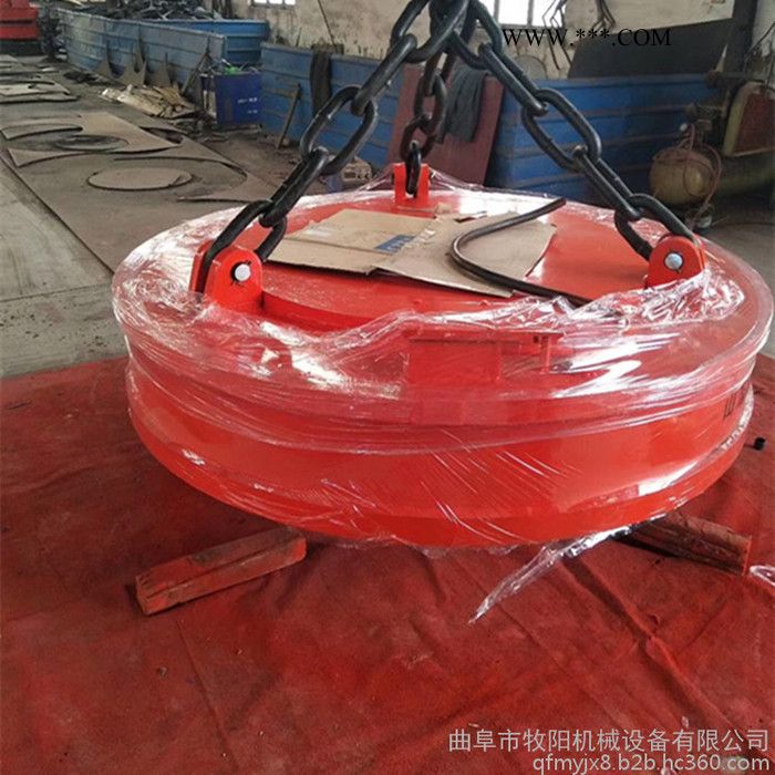 強力起重電磁鐵 廢鐵屑鋼渣強力起重機 ** 耐高溫型電磁吸盤