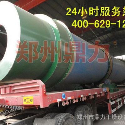 礦渣烘干設備 油漆渣鋼渣烘干機 電石渣烘干設備 糟渣類干燥機