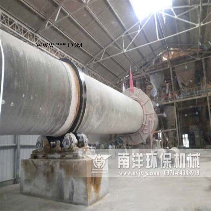 南洋 水渣烘干機 水渣烘干設備 水渣干燥機 水渣烘干機價格 水渣烘干機廠家 大型水渣烘干機 鋼渣烘干機