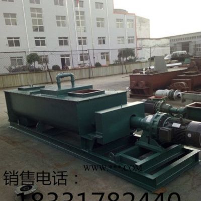鳳寶環(huán)保SJ60粉塵/粉煤灰加濕機攪拌機