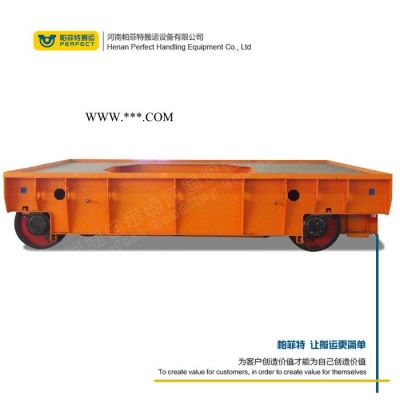 帕菲特BXC 蓄電池電動平車**聚氨酯包膠萬向行走轉(zhuǎn)運平板車 鋼水鋼渣鋼包車