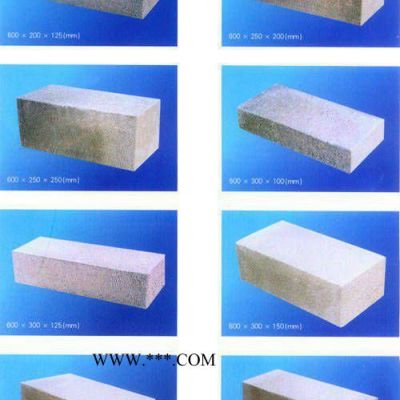 混凝土制品 混凝土砌塊 砂加氣 加氣塊 輕質(zhì)磚 水泥磚 陶粒磚 自保溫砌塊 標(biāo)磚 粉煤灰 輕質(zhì)隔墻 輕質(zhì)磚隔墻板 磚