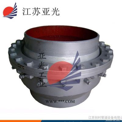 來單定做DN50-DN800粉煤灰輸送管道膨脹節(jié)注填式球型補(bǔ)