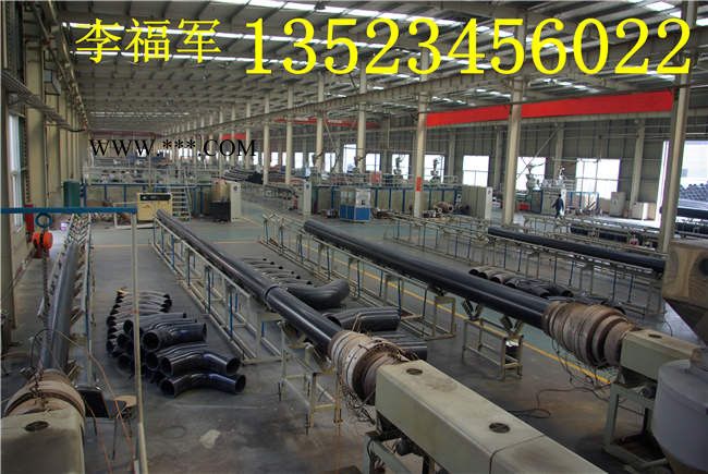 鐵嶺市超高分子粉煤灰輸送管道生產(chǎn)廠家