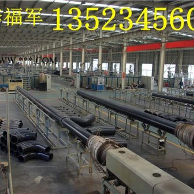 鐵嶺市超高分子粉煤灰輸送管道生產(chǎn)廠家