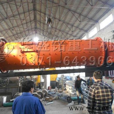 供應(yīng)華盛銘多種鋼渣球磨機(jī)的 價(jià)格是多少
