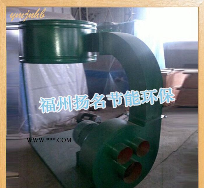 移動2.2kw布袋吸塵器 福建上海江蘇粉煤灰|碳粉除塵器 直