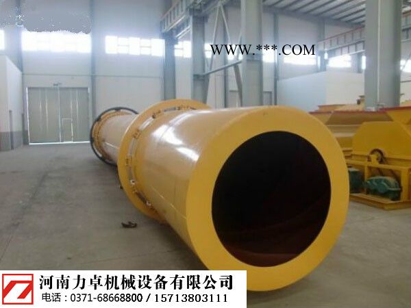 焦炭烘干機(jī)|粉煤灰烘干機(jī)價(jià)格|蘭炭烘干機(jī)廠家|