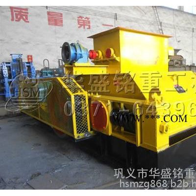 鋼渣破碎機(jī)電機(jī)大小、鋼渣破碎機(jī)結(jié)構(gòu)圖、西安省鋼渣破碎機(jī)