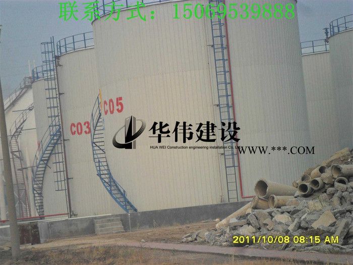 制造3萬噸的粉煤灰鋼板庫,鋼板倉廠家成本省－山東華偉建設有限公司