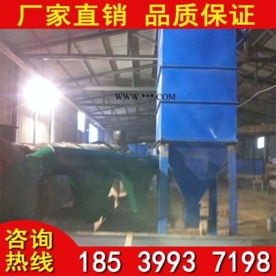 活性炭布袋式除塵器 粉煤灰除塵器 砂石除塵設(shè)備廠家定制安裝