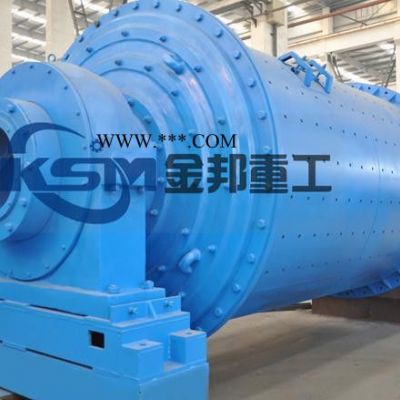 供應(yīng)湖北圓錐節(jié)能球磨機(jī)/鋼渣球磨機(jī)/