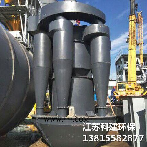 O-sepa型V機(jī)制砂粉煤灰選粉機(jī)適用于礦粉白水泥陶粒廠家價(jià)格