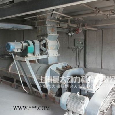 曼大粉煤灰加濕攪拌機(jī)雙軸加濕攪拌均勻