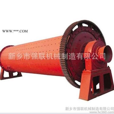 供應(yīng)高效節(jié)能球磨機(jī)‖粉煤灰專用球磨機(jī)‖