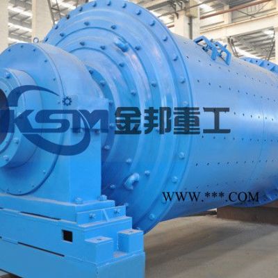 供應(yīng)河南金邦01磨鋼渣球磨機(jī)/鋼渣球磨機(jī)