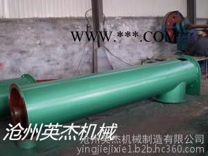 上海輸送機(jī)廠家專業(yè)生產(chǎn)粉煤灰螺旋輸送機(jī)